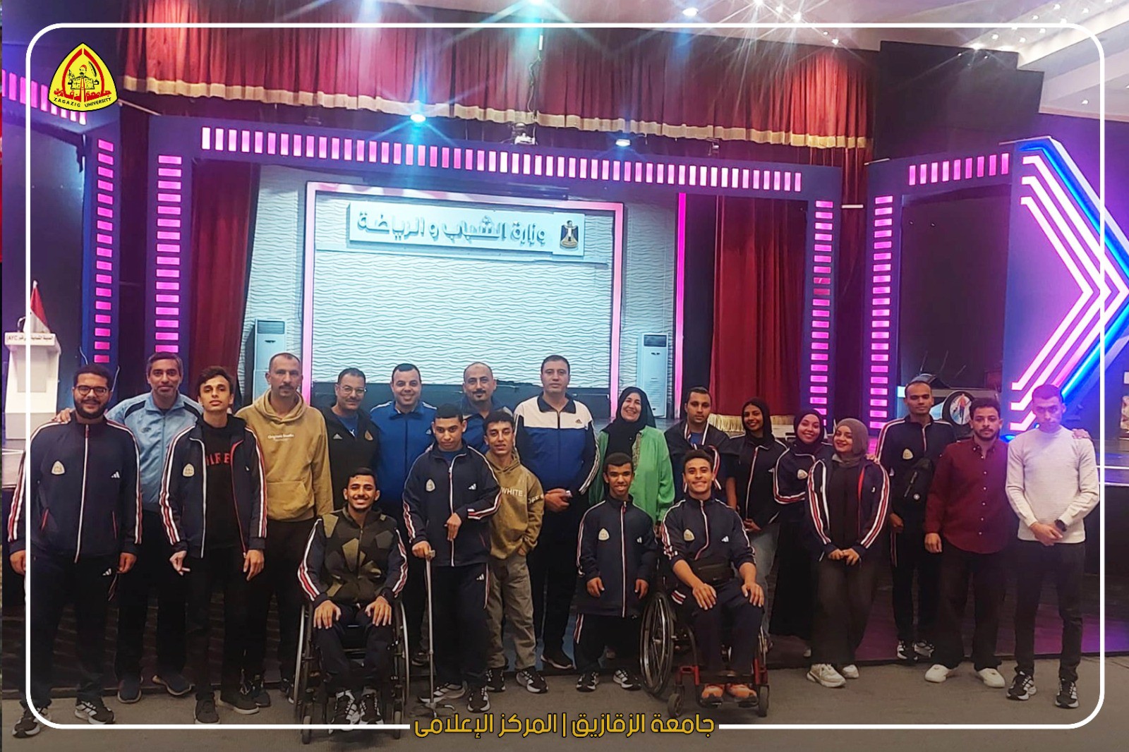 الطلاب ذوي الهمم بجامعة الزقازيق
