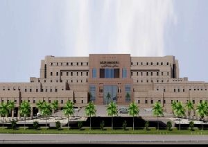 جامعة طيبة السعودية