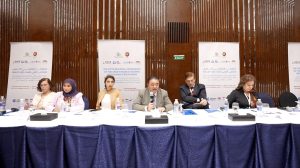 جانب من أعمال المؤتمر الإقليمي الخامس للنساء ذوات الإعاقة بالقاهرة