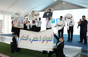 جانب من احتفالات فاعلية من صنع دي بالكويت