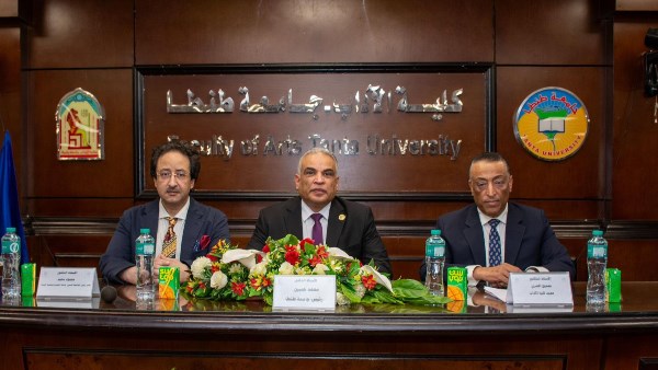 رئيس جامعة طنطا