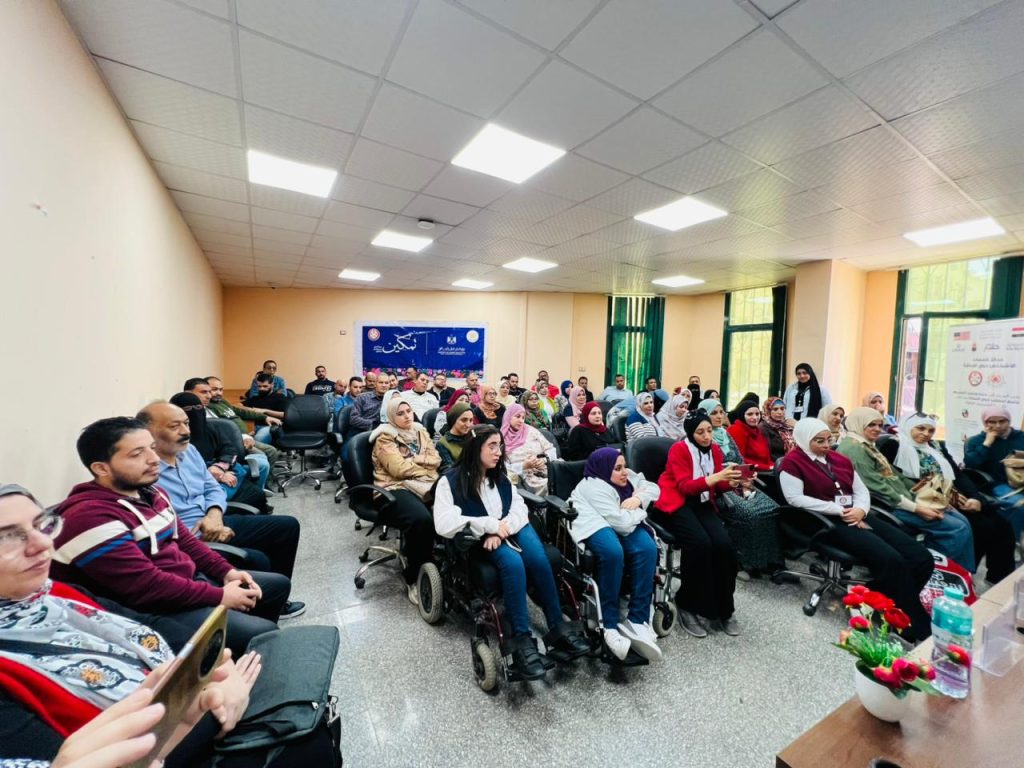 فعالية كلنا شركاء في الدمج بجامعة المنصورة