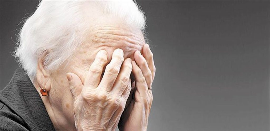 فقدان البصر لدى كبار السن