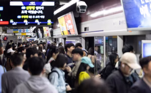 احتجاجات ذوي الإعاقة في كوريا الجنوبية