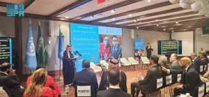 مركز الملك سلمان للإغاثة والأعمال الإنسانية يحتفل بيوم التوائم الملتصقة