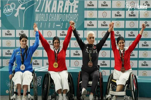 منتخب مصر لذوي الاحتياجات الخاصة يتوج بلقب بطولة العالم للكاراتية 2025