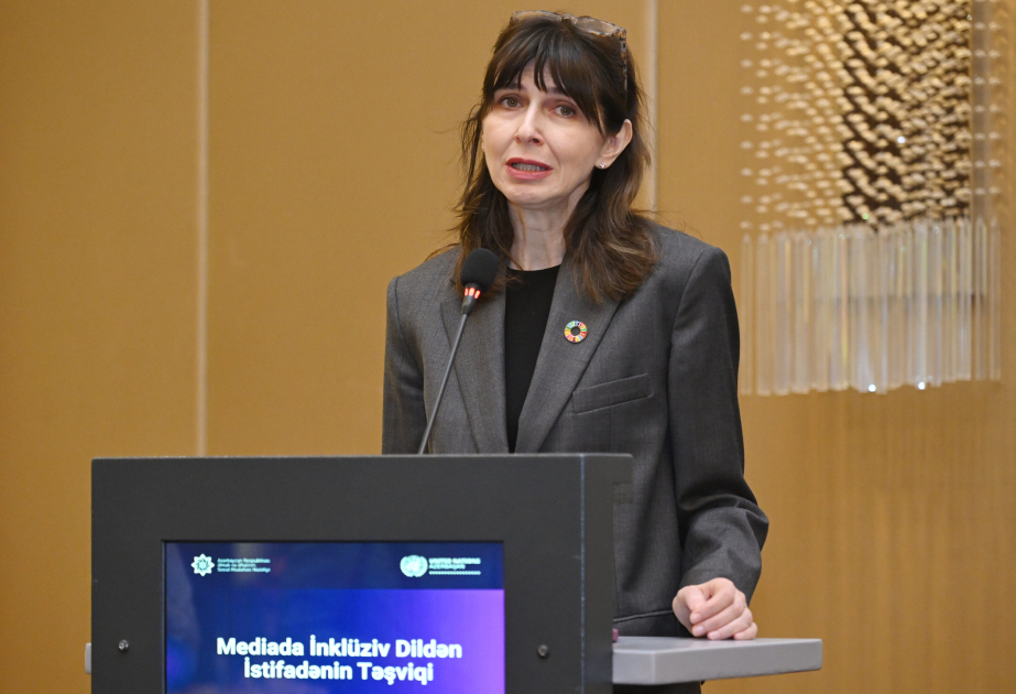 حقوق ذوي الإعاقة