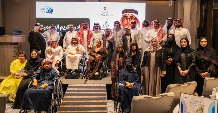«تمكين 25».. مبادرة سعودية لتكريم ذوي الإعاقة الملهمين في جدة