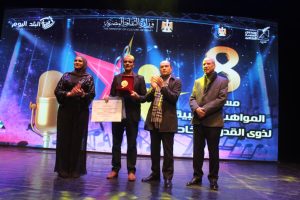 «المواهب الذهبية» لذوي الهمم