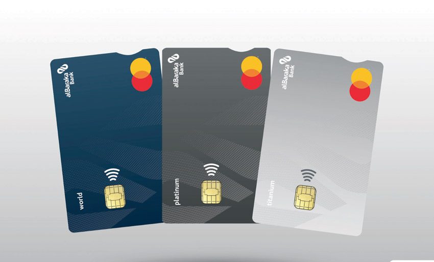 البحرين تصدر بطاقات بنكية بعلامة بارزة تيسيرا على ذوي الإعاقة البصرية