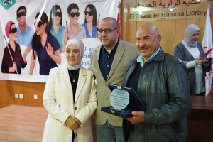 جانب من الاحتفالية 