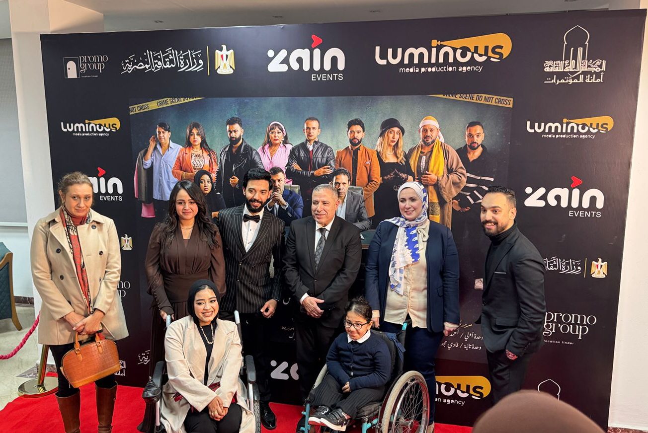 أبطال مسلسل«1:45» من ذوي الإعاقة يطالبون بفرص عادلة في الدراما المصرية