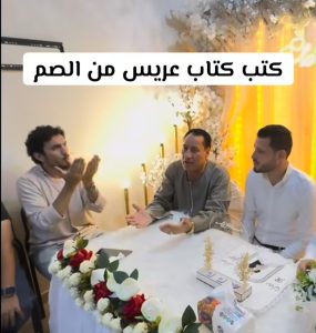 مترجم لغة الإشارة