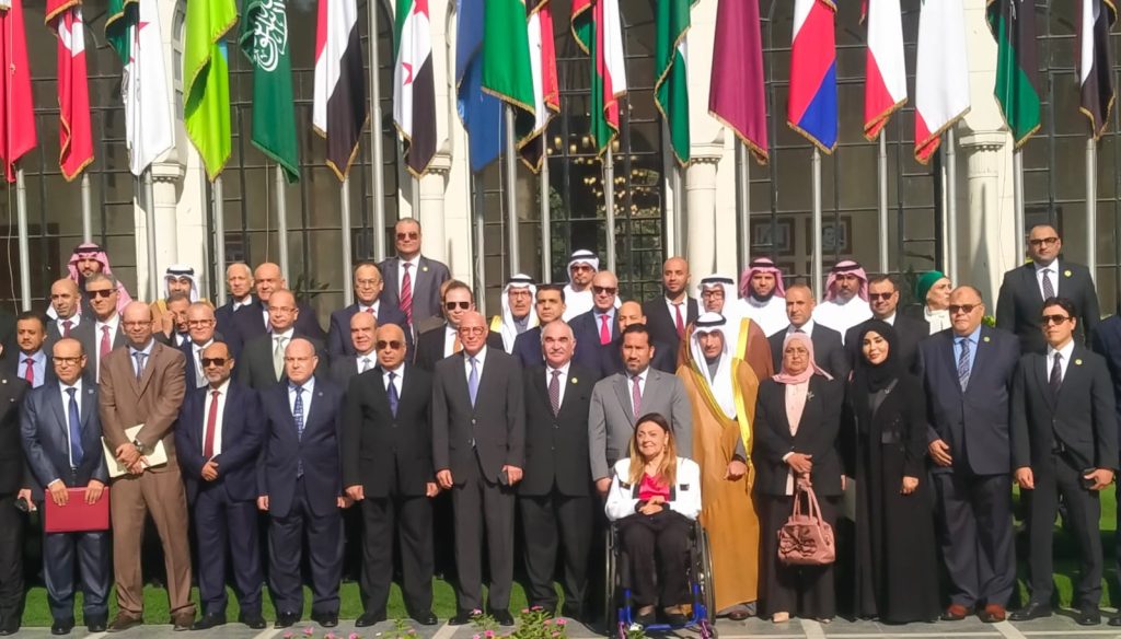 مؤتمر قضايا الدولة العربي