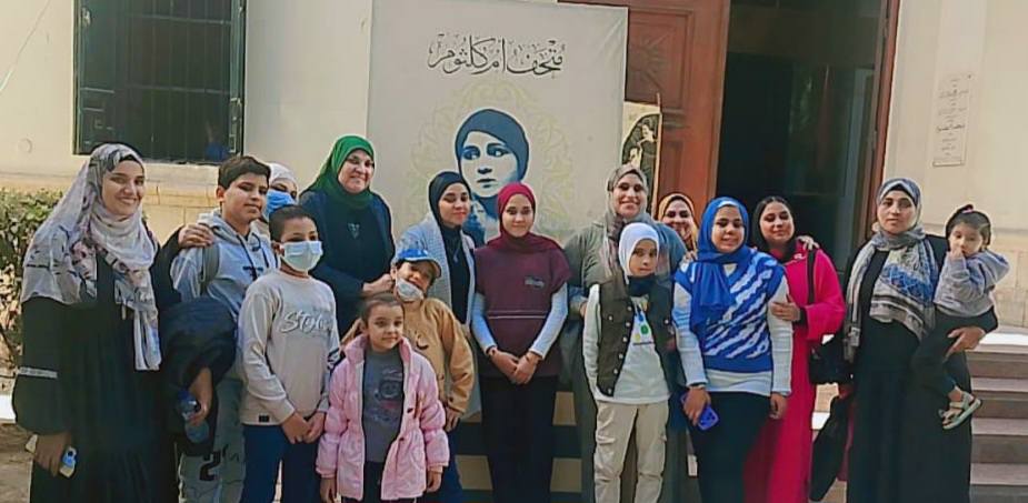 ذوو الإعاقة يحتفلون باليوم العالمي في متحف أم كلثوم بالقاهرة