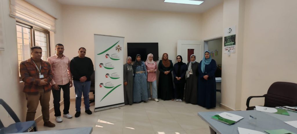 برنامج تدريبي شامل