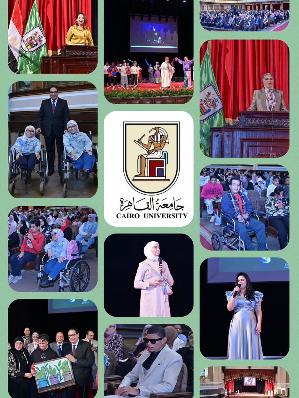 جامعة القاهرة تختتم فعاليات مبادرة «تمكين»وتحتفل بيوم الإعاقة العالمي