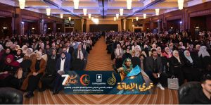 «تحدي الإعاقة»