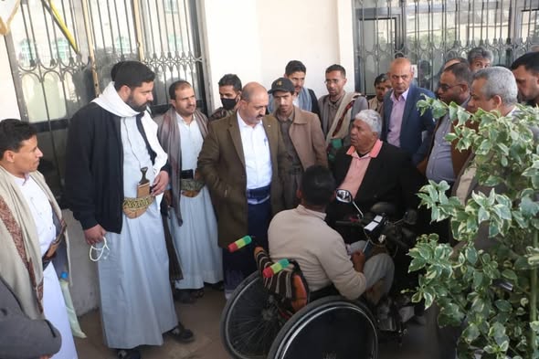 صندوق رعاية المعاقين