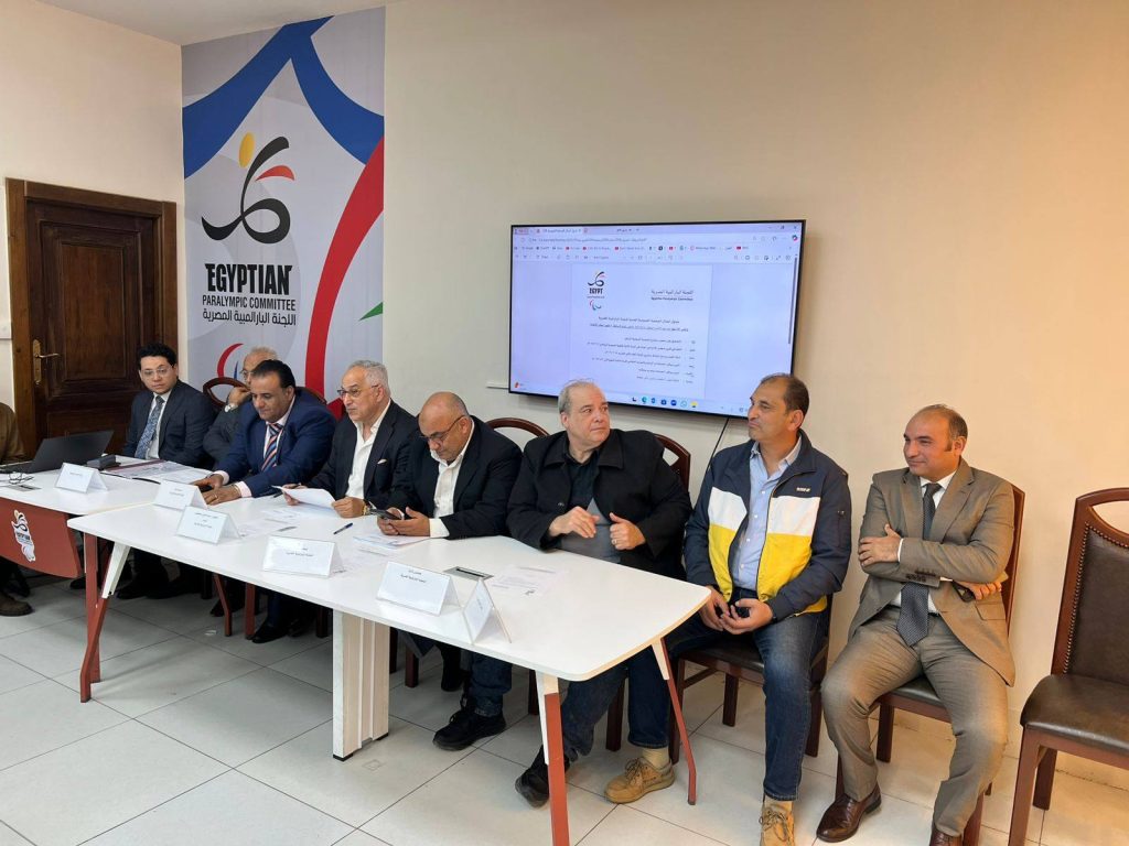 اللجنة البارالمبية المصرية