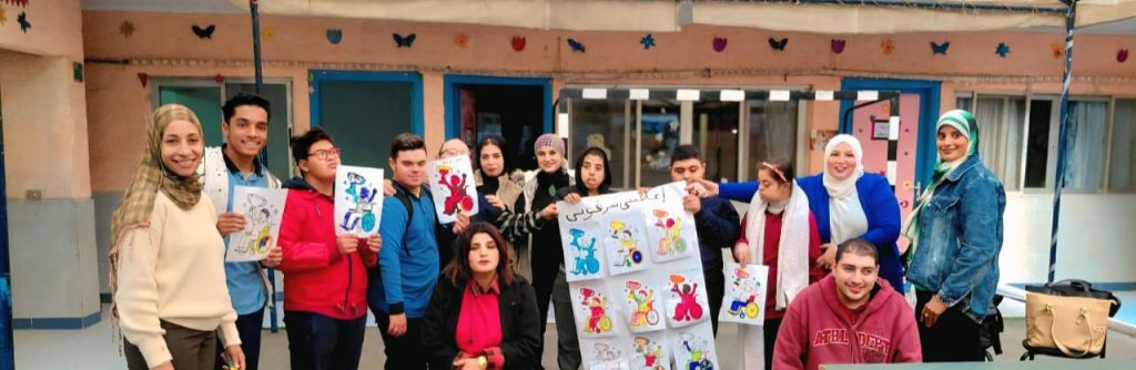 تنمية القدرات لذوي الهمم