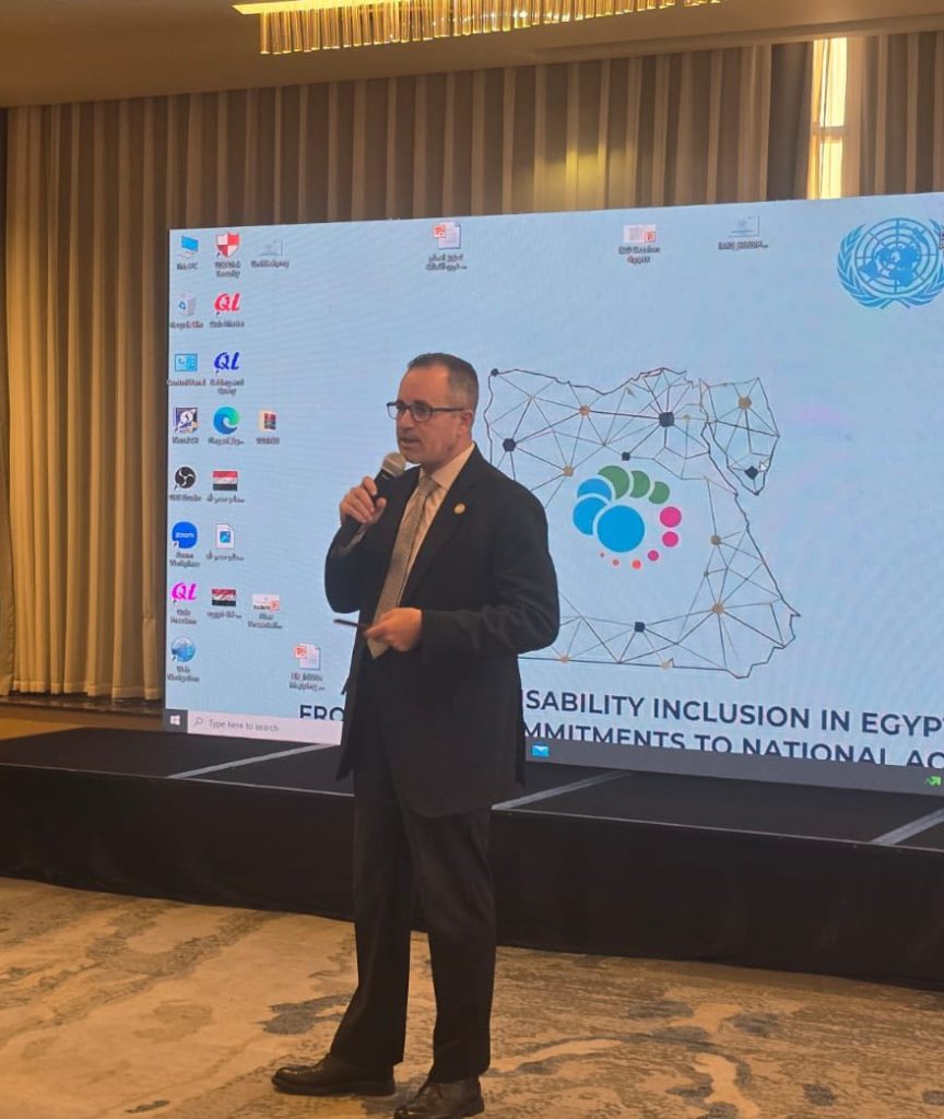 التضامن الاجتماعي تشارك في ورشة عمل لتعزيز إدماج ذوي الإعاقة في مصر