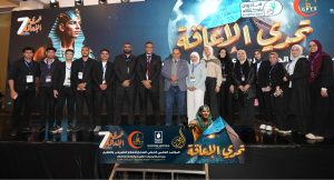 «تحدي الإعاقة»