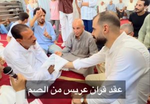 مترجم لغة الإشارة