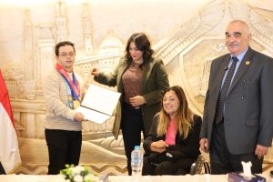 القومي للأشخاص ذوي الإعاقة