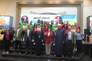 حضور رسمي وشعبي في احتفالية جمعية الحياة