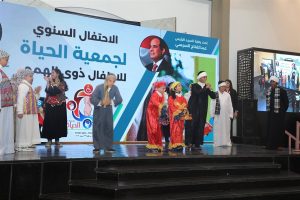 أنشطة فنية في احتفالية جمعية الحياة