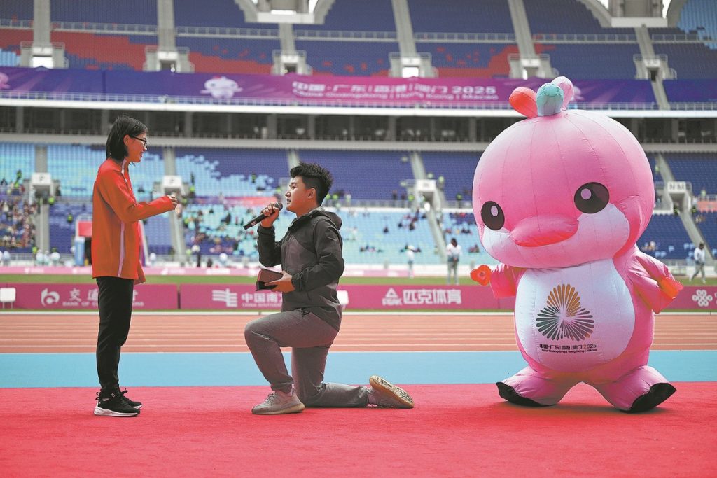 ختام دورة الألعاب الوطنية لذوي الإعاقة في الصين