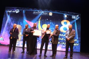 حفل تكريم «المواهب الذهبية» لذوي الهمم