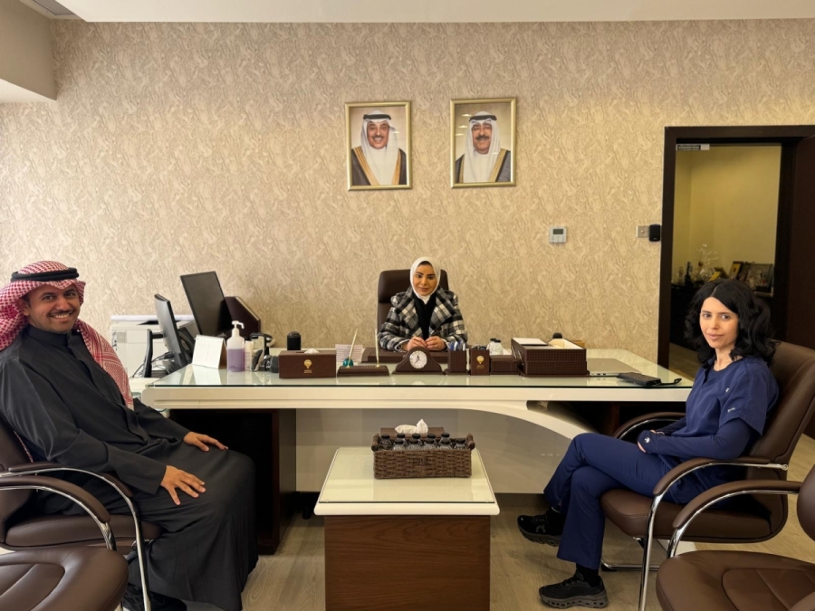 الهيئة العامة لشؤون ذوي الإعاقة