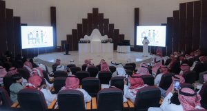 فاعليات دمج ذوي الإعاقة