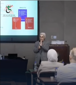 معايير تصنيف الإعاقة