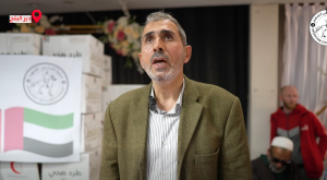 الفارس الشهم 3