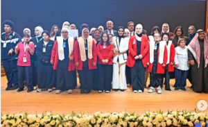 التكنولوجيا المساندة