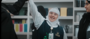 مؤسسة زايد لأصحاب الهمم