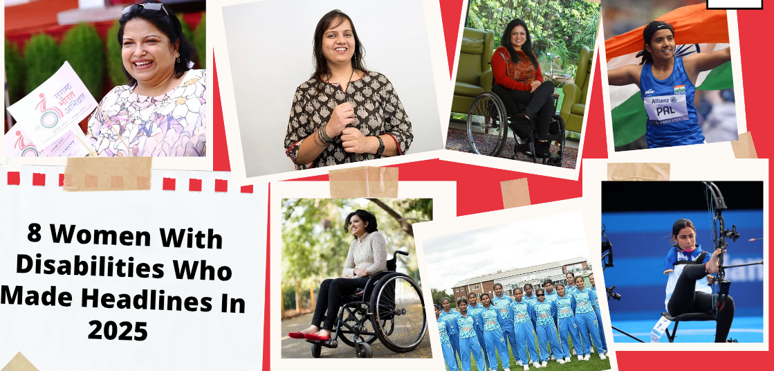 الصورة النمطية عن ذوي الإعاقة