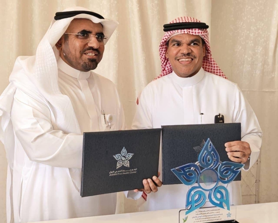 الرعاية الصحية لذوي الإعاقة