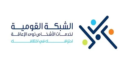 مهارات ذوي الإعاقة