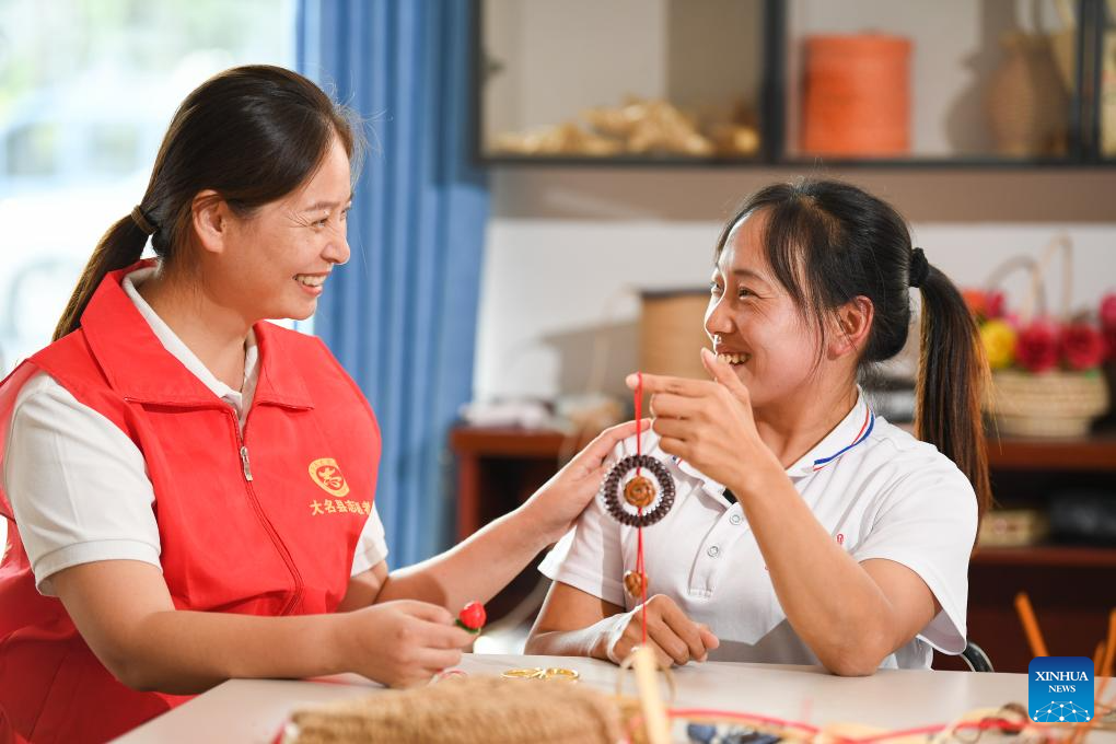 حرفة تقليدية