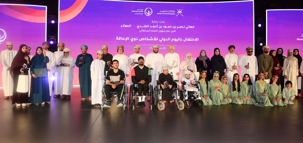 المبدعين من ذوي الإعاقة