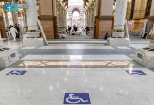 أماكن مهيأة لذوي الإعاقة في المدينة المنورة