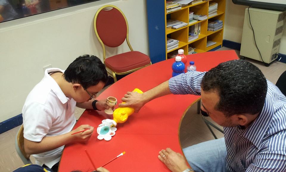 الجمعية البحرينية لمتلازمة داون