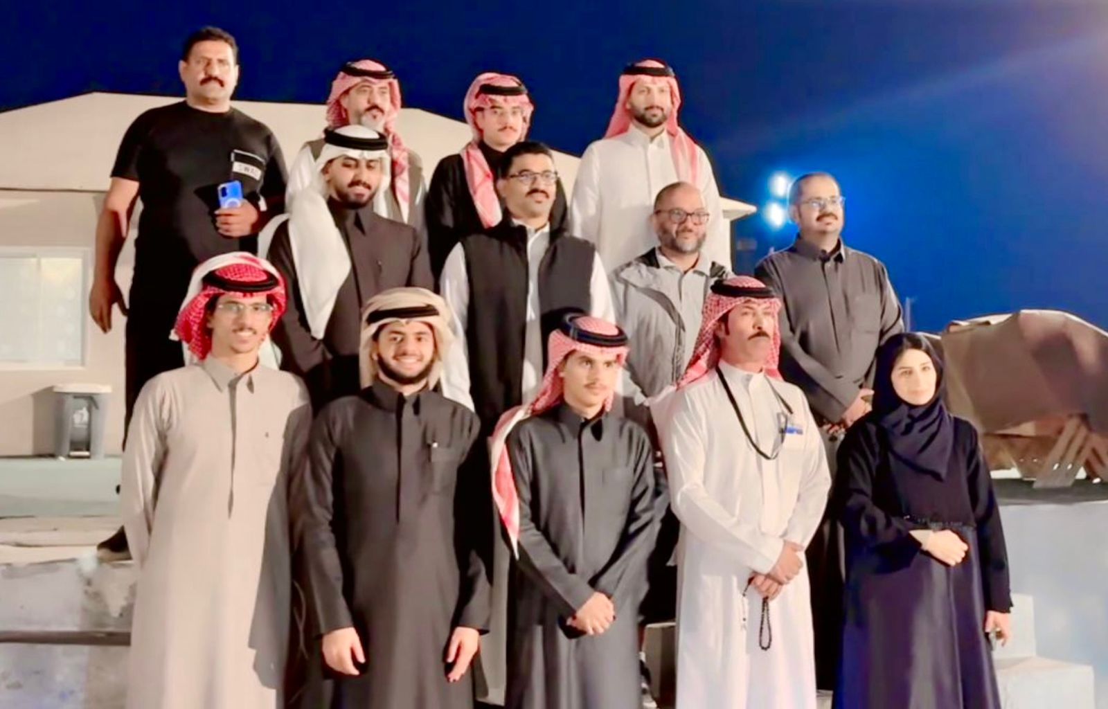 الجمعية السعودية للإعاقة السمعية