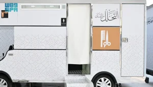 التحلل من النسك مجانًا لذوي الإعاقة في الحرمين