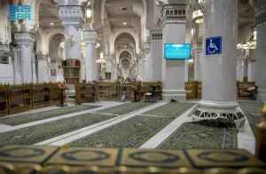 الهيئة العامة للعناية بالحرمين توفر خدمات لتيسير الشعائر على ذوي الإعاقة