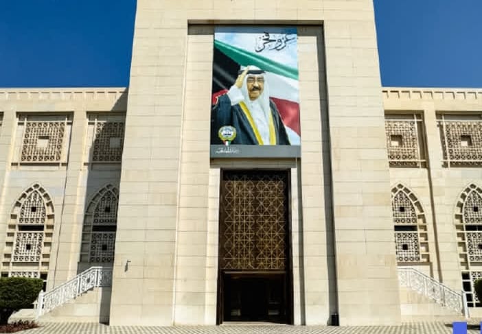 الخارجية الكويتية تجدد دعمها لذوي الإعاقة